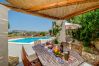 Country house in L-Gharb - Dar Guz Holiday Home Country house in L-Gharb - Dar Guz Holiday Home