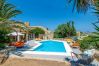Country house in L-Gharb - Dar Guz Holiday Home Country house in L-Gharb - Dar Guz Holiday Home